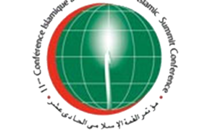 DIAGNOSTIC SOCIO-ORGANISATIONNEL – Agence Nationale de l’Organisation de la Conférence Islamique (ANOCI) – Juillet 2007